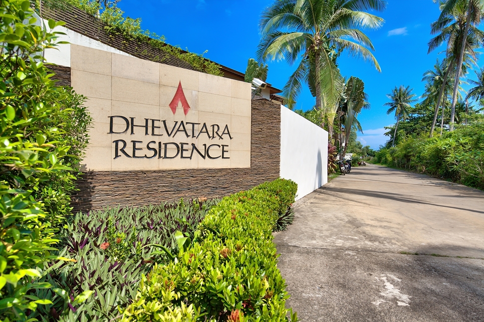 Dhevatara Residence 别墅群